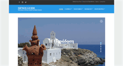 Desktop Screenshot of insifnos.gr